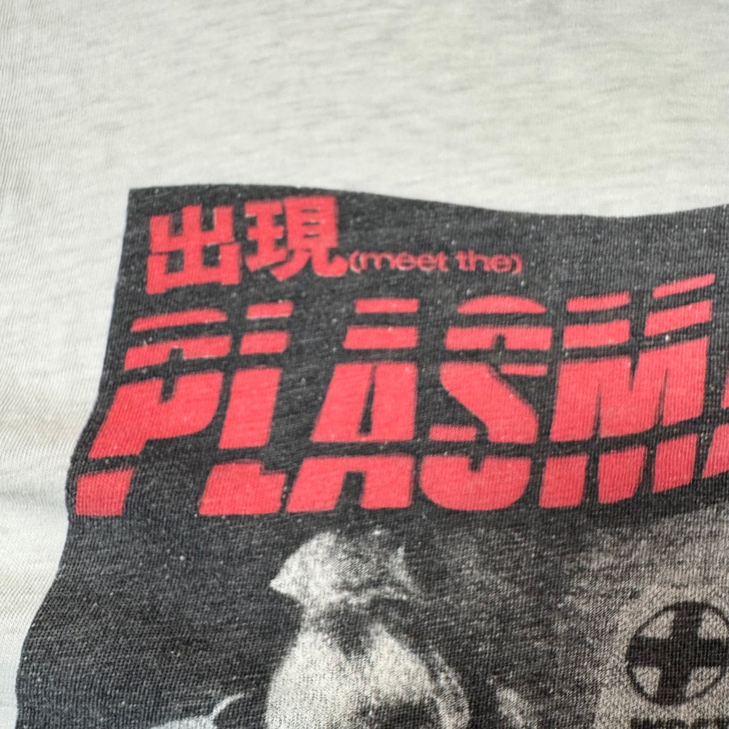 80s The Plasmatics Cutoff Tee