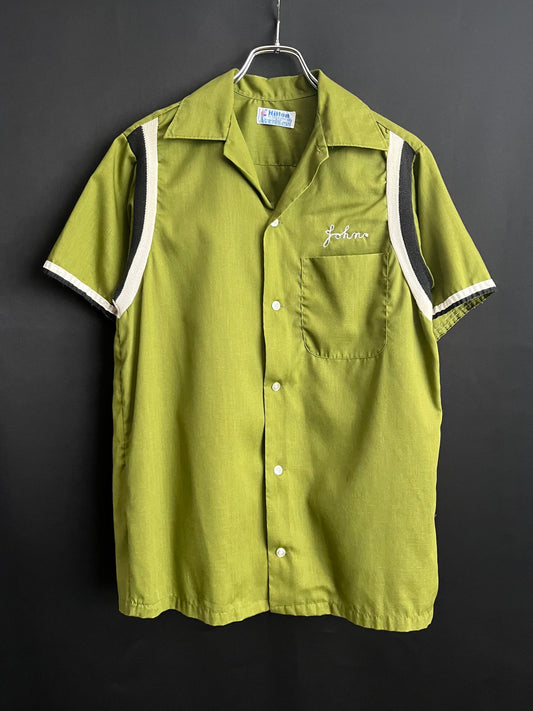 60s Avocado Camp Collar Chain-Stitched Bowling Shirt