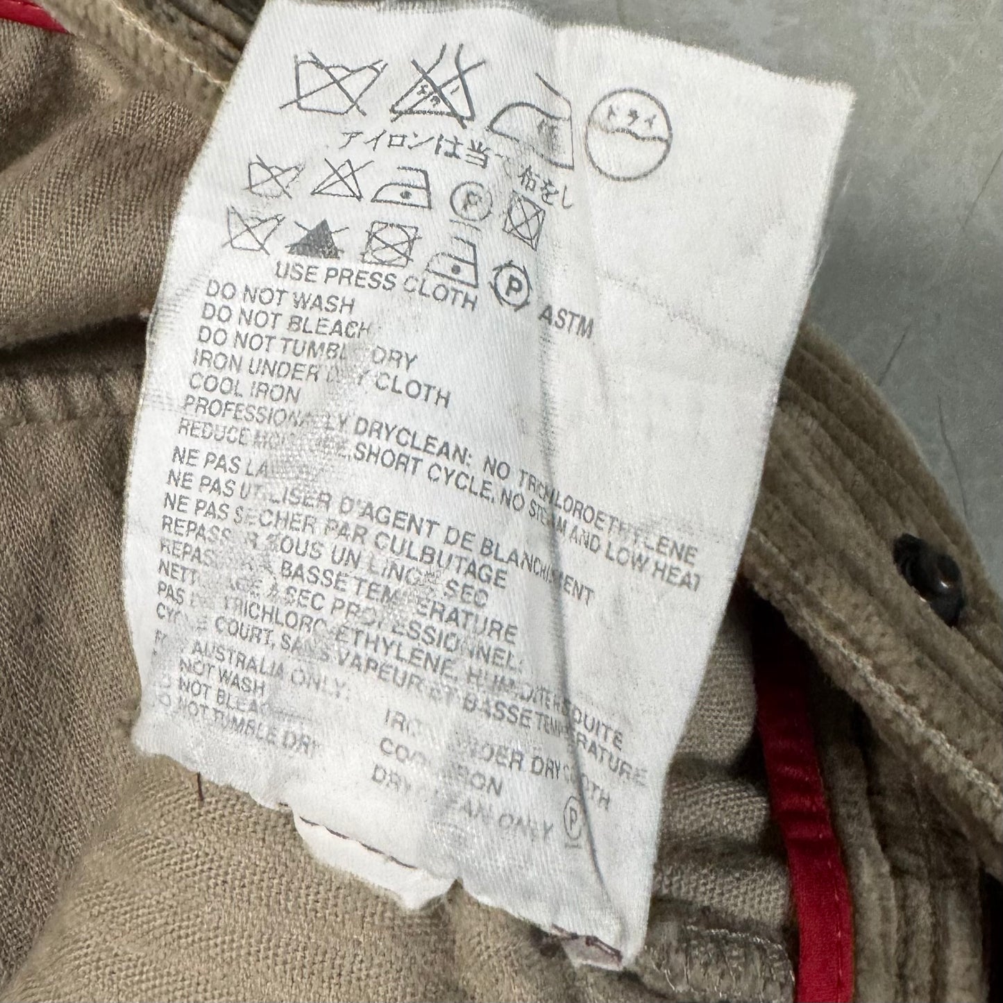 Prada Baggy Corduroy Snap Waist Pants (30-36W)