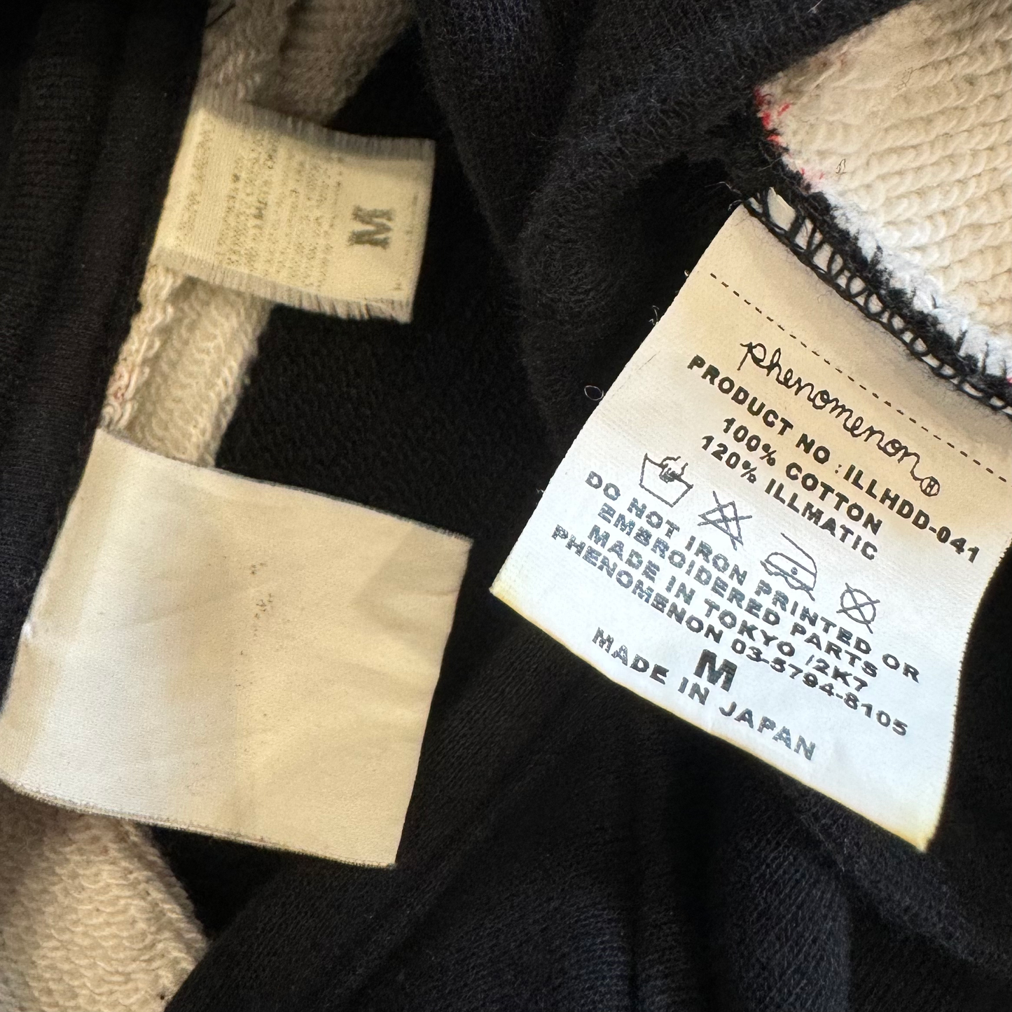 2007 Phenomenon Tiger Camo Hoodie (M/L) image 3
