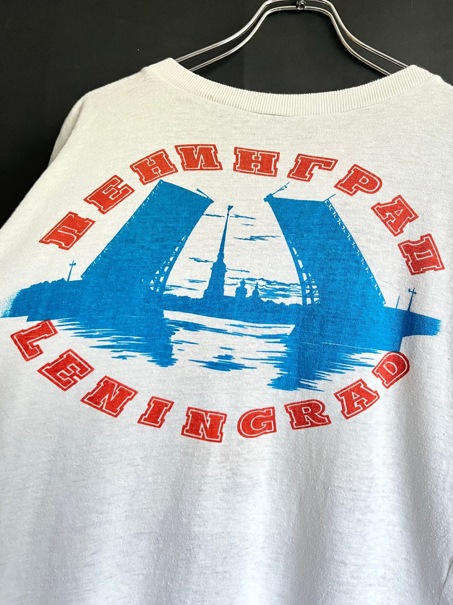 80s/90s Boxy Russian Souvenir Tee