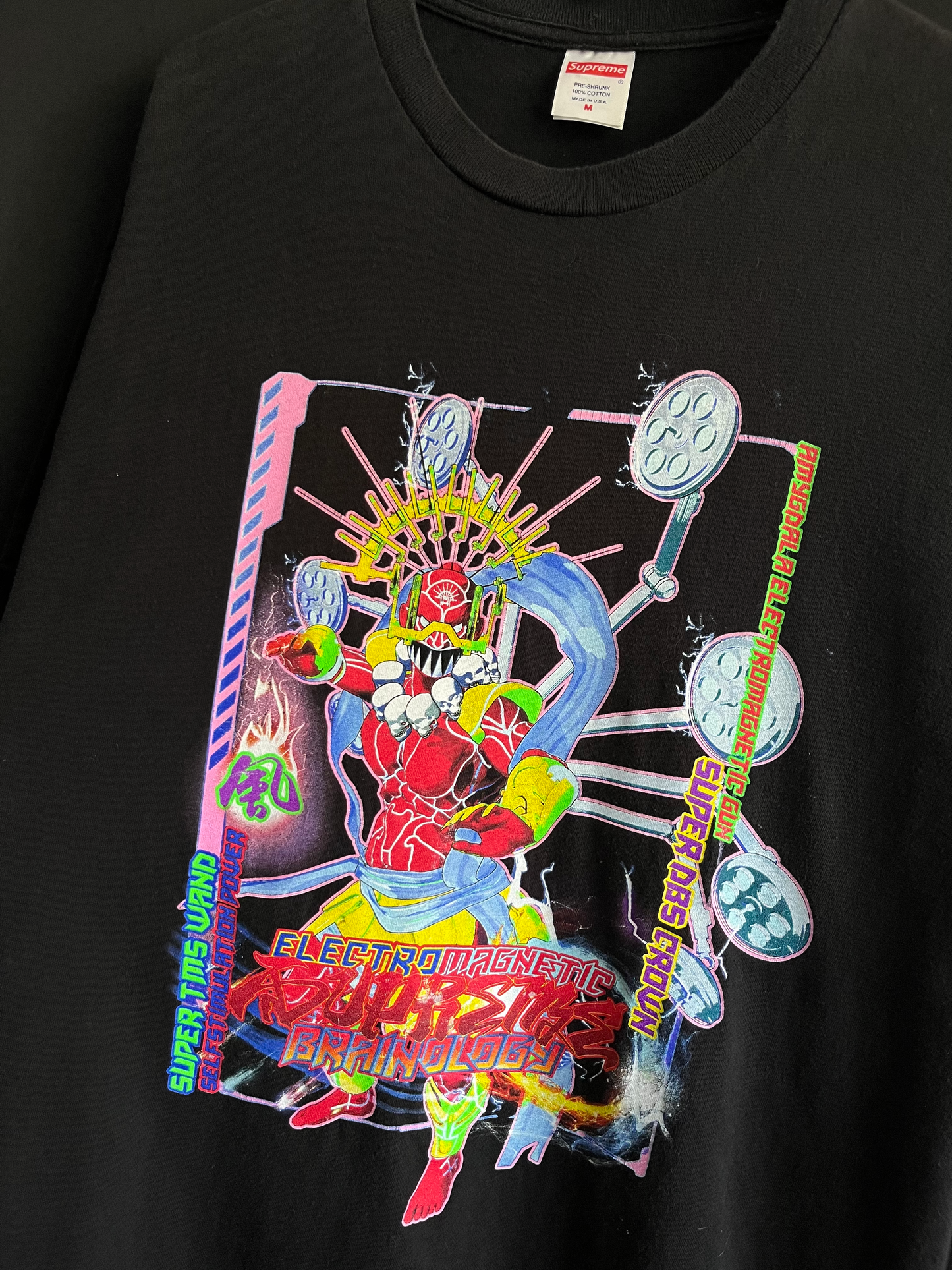 SS24 Supreme “Electromagnetic” Tee