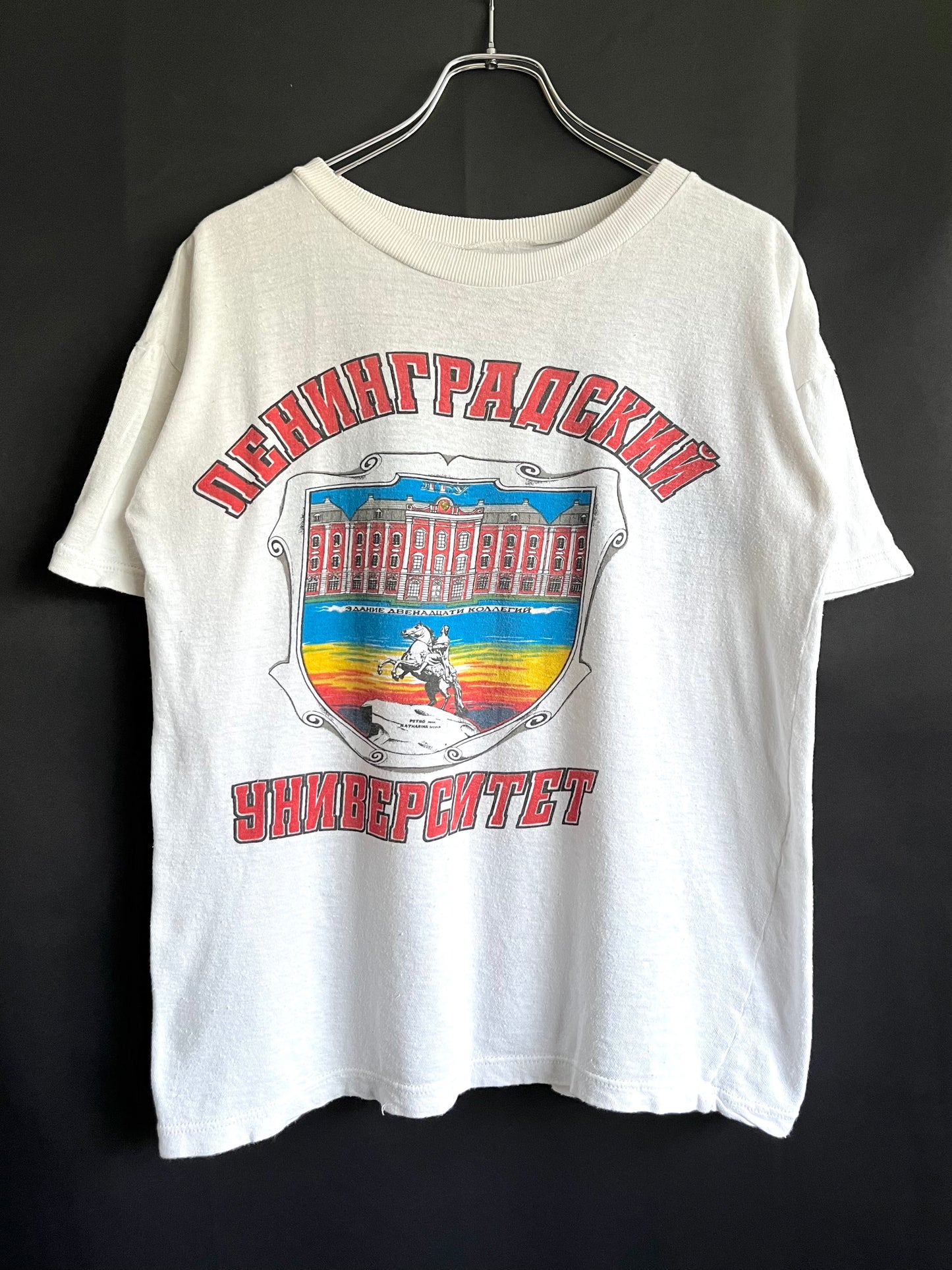 80s/90s Boxy Russian Souvenir Tee