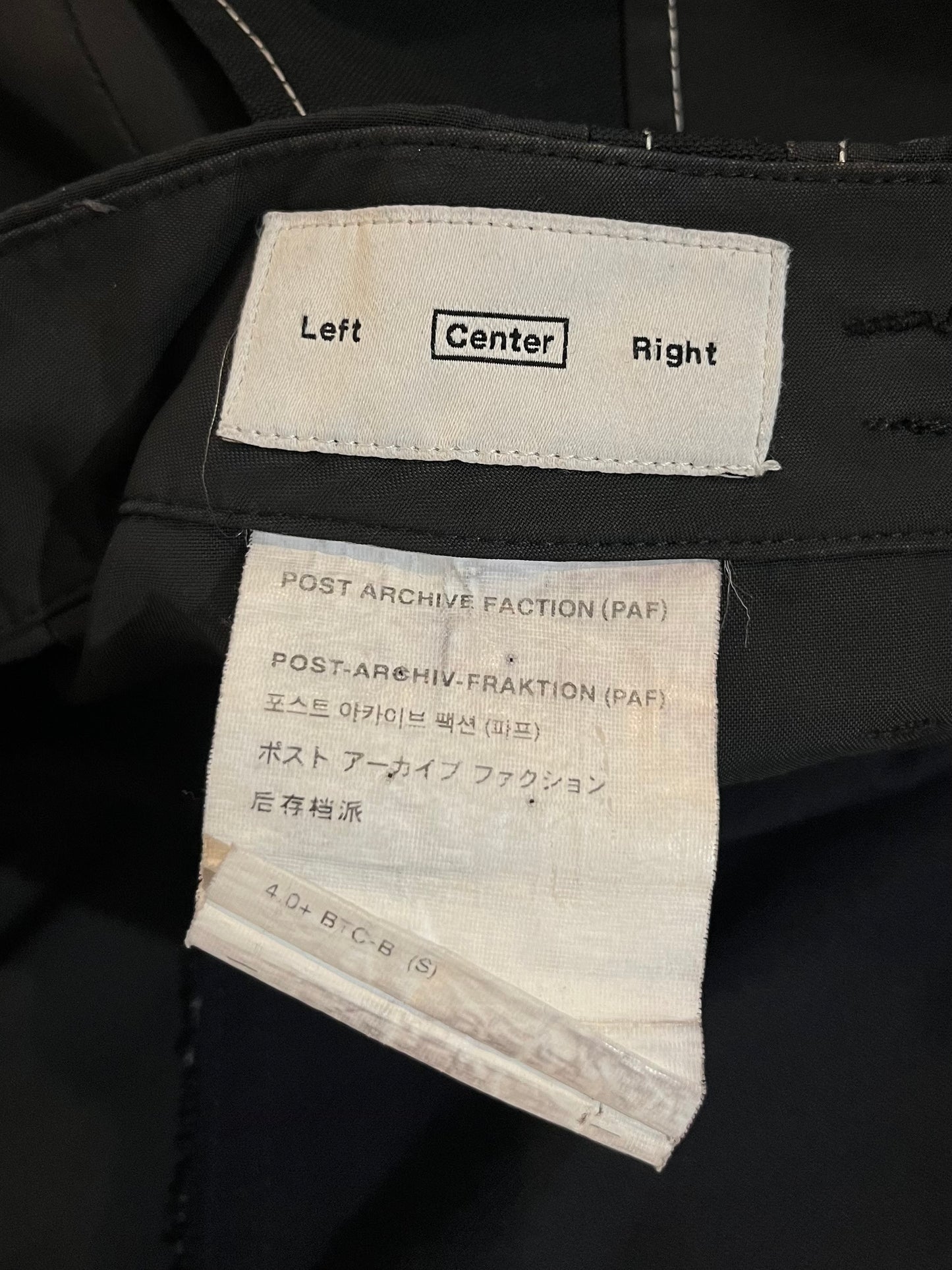 Post Archive Faction 4.0 “Center” Wave Pant (31W)
