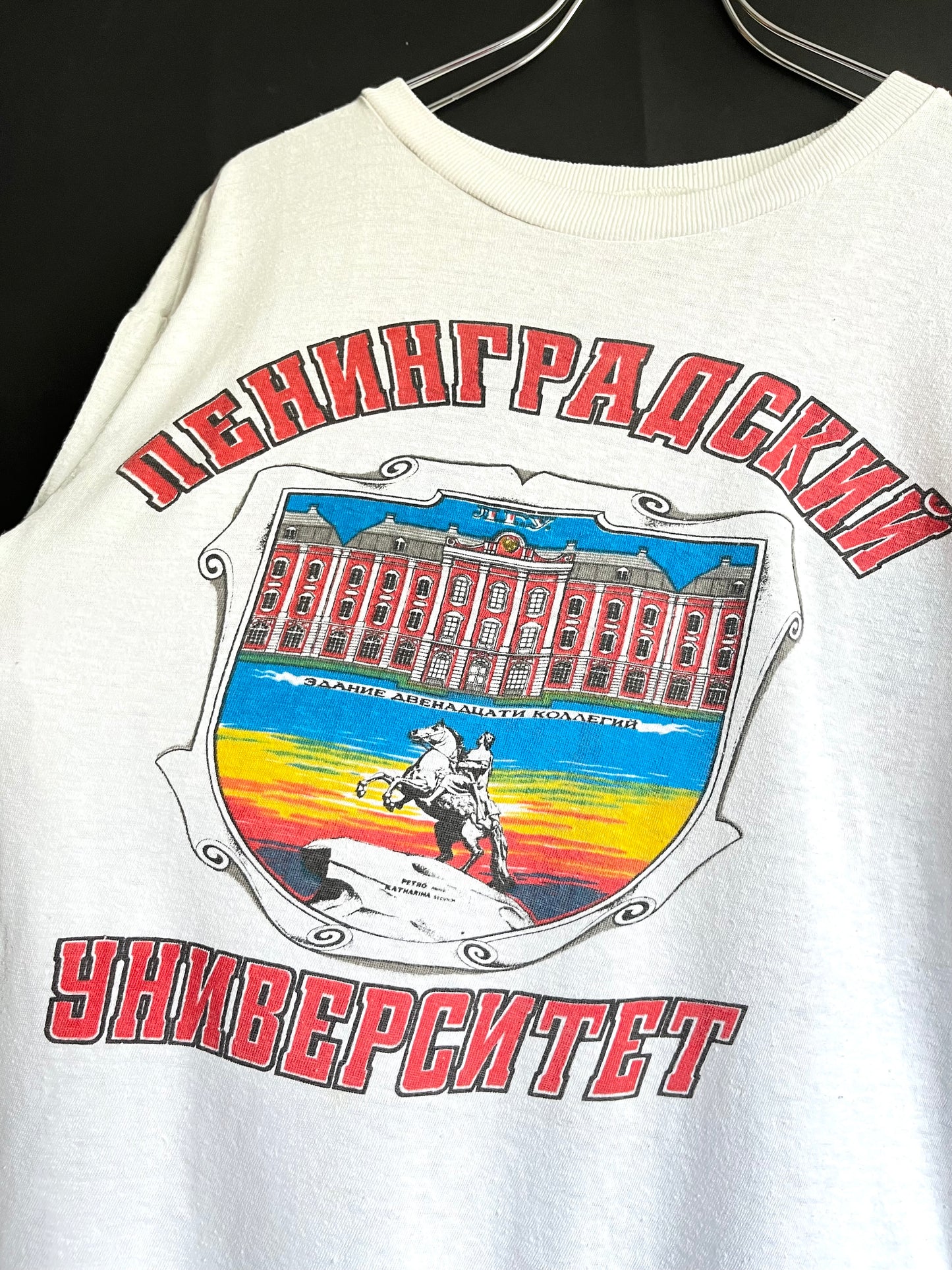 80s/90s Boxy Russian Souvenir Tee