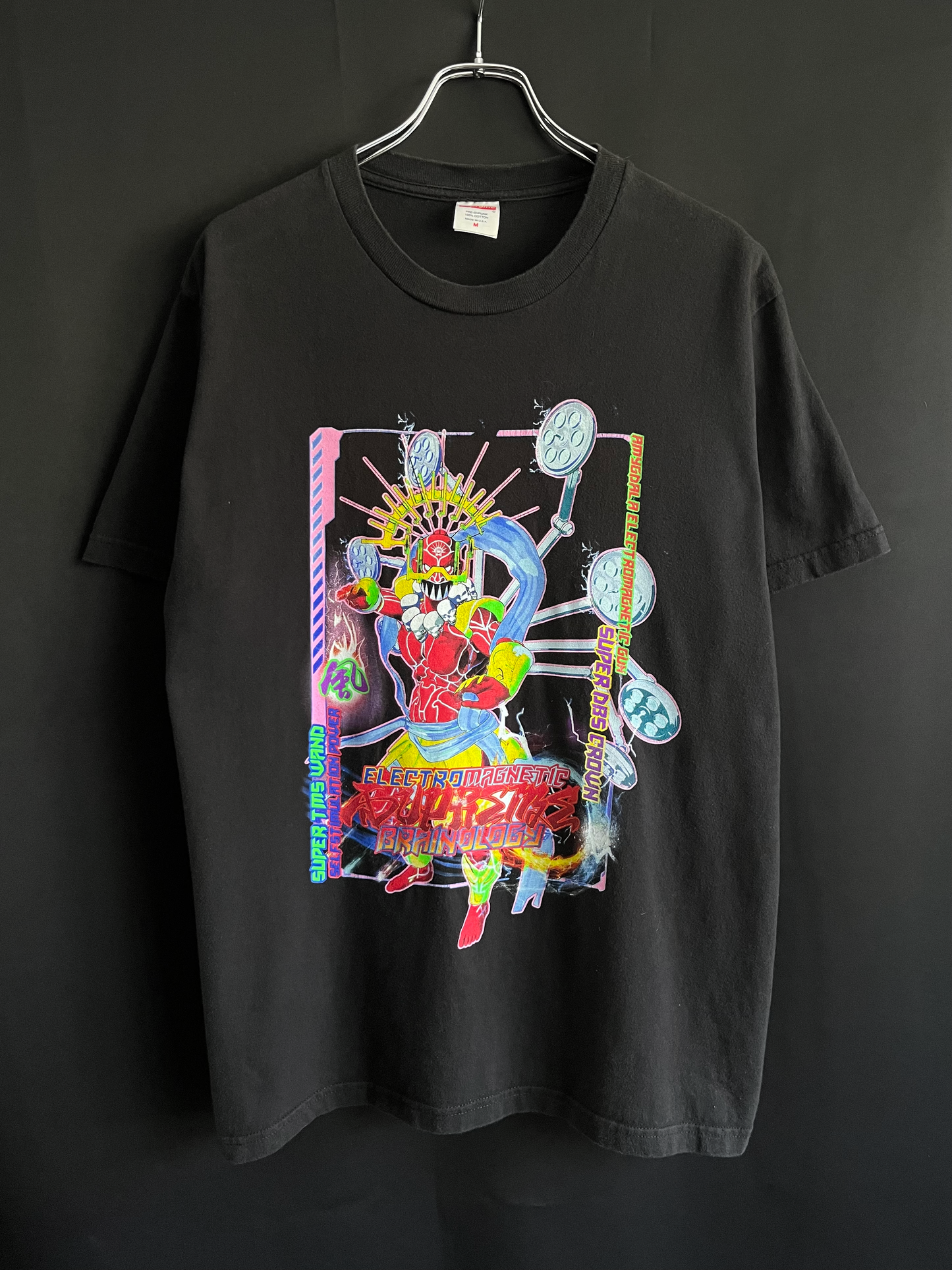 SS24 Supreme “Electromagnetic” Tee