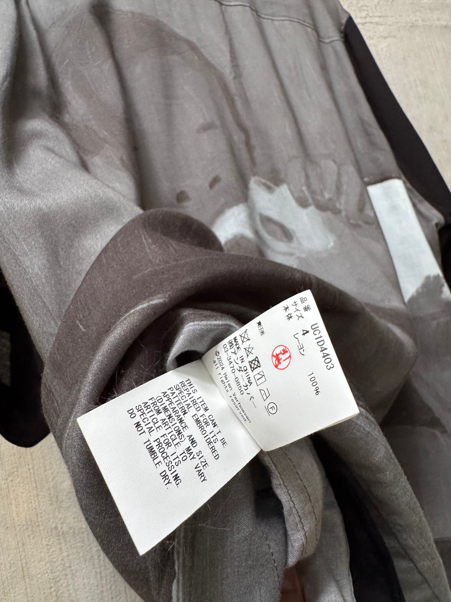 S/S ‘24 Undercover Helen Verhoeven Loop Collar Bowling Shirt